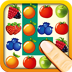 Fruits Blast(ˮ)1.1.9