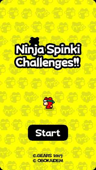 Ninja Spinki((zhn))1.1.2ٷ؈D2