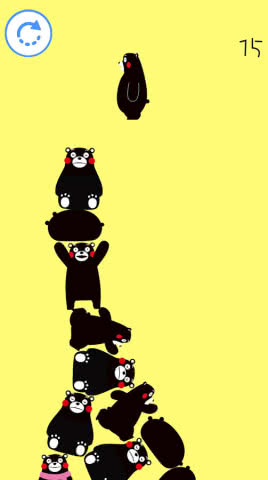 ܱ Kumamon Tower1.0׿؈D2