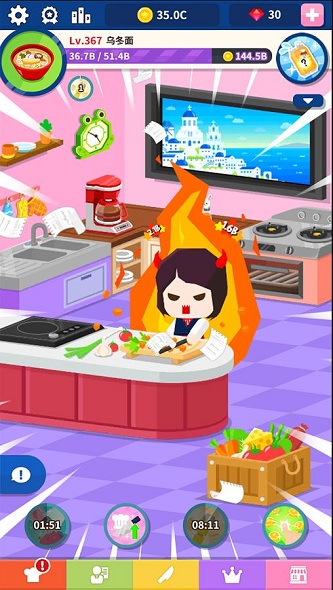 Tap Chef(ٰɏN)1.2.0؈D1