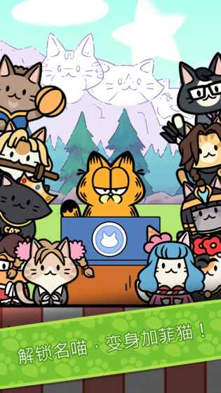 PolitiCats(Ͷ)2.7.2ٷ؈D2