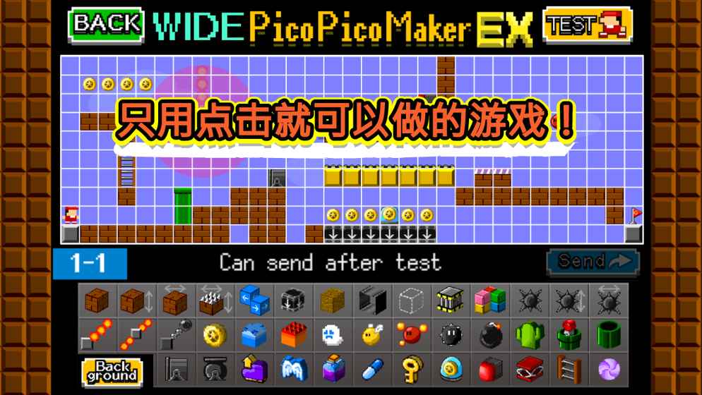 PicoWIDE(Α)1.1.1ٷ؈D3