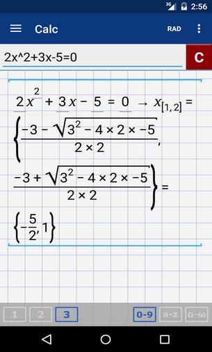 DӋ Mathlab4.12.146׿؈D2