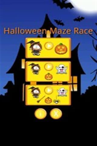 Halloween Maze Race(f(wn)ʥ(ji)Ԍm)2.5׿؈D3