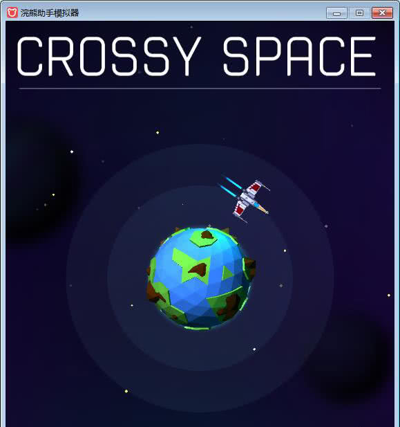 @ȦȦ Crossy Space