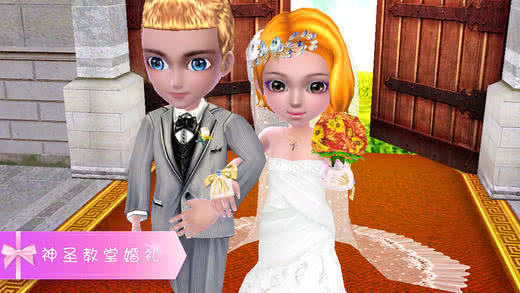 CocoWedding(ɿɻY)1.1.8׿؈D1