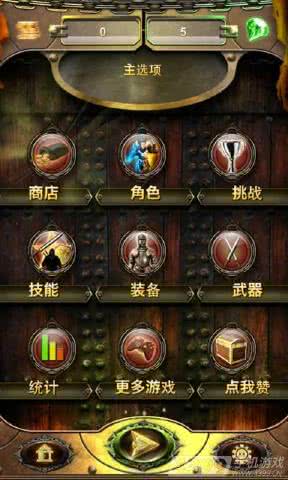 ó֮Ӣۑ(zhn)ʿ Running Quest1.2.5׿؈D1