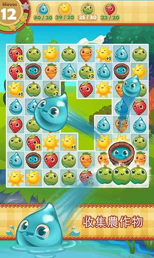 r(nng)Ӣۂ Farm Heroes Saga2.41.2׿؈D2