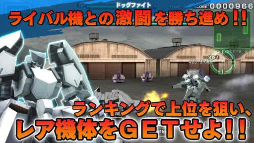 瘌ֵļ Destroy Gunners ZZ3.0.0׿؈D2