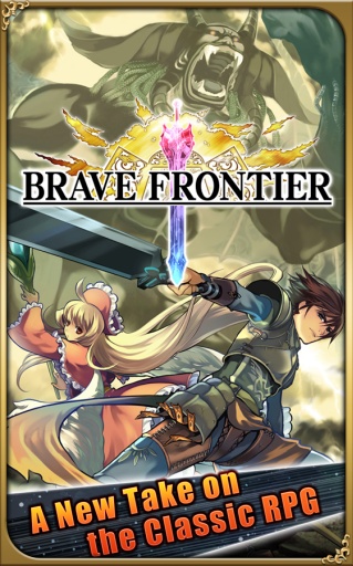 Brave Frontier(ǰ)1.7.3.3ͼ2