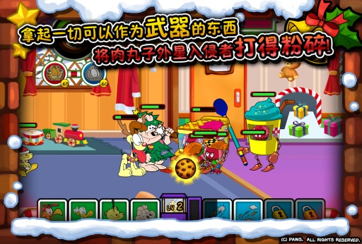 Garfield Holidays(ӷ؈(ji)cӆT)1.0.4؈D4