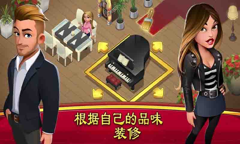 World Chef(N)1.34.6؈D1