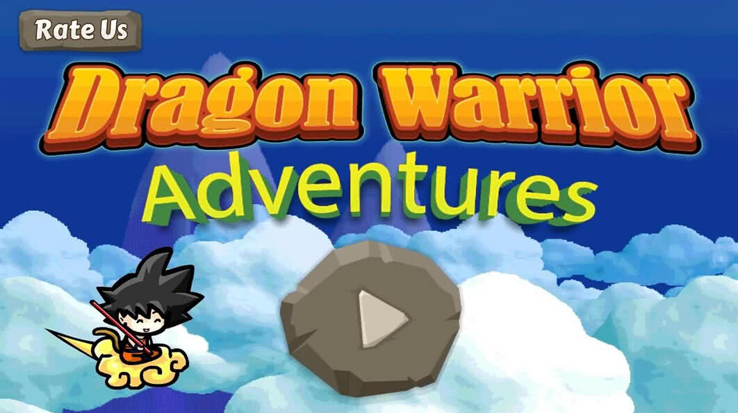 ðռ Dragon Warrior Adventures1.1׿ͼ0