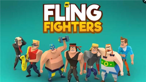 Fling Fightersӑ(zhn)ʿ0.8؈D4