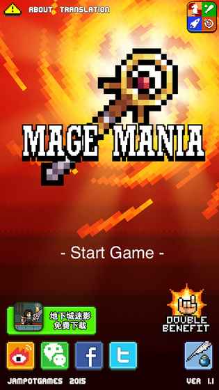 Mage Mania(׎Z)1.2.2ٷ؈D0