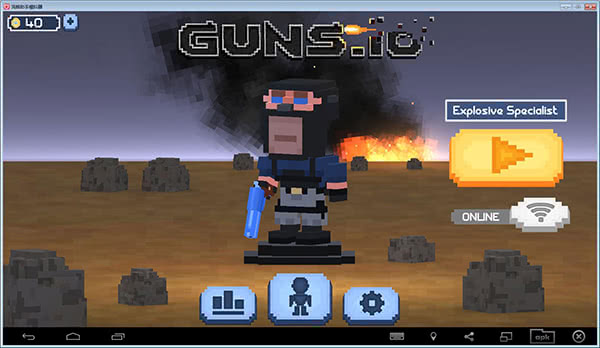 ִ(zhn)Guns.io