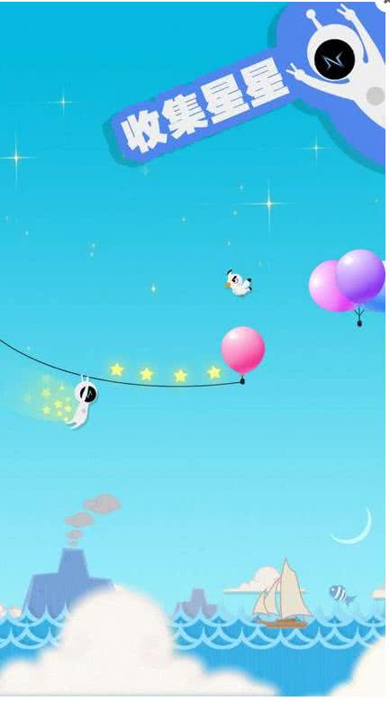 ӢBalloon Hero1.3׿؈D1