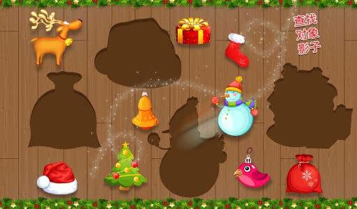 christmasconnectthedots(ʥQBc)1.0.0׿؈D4