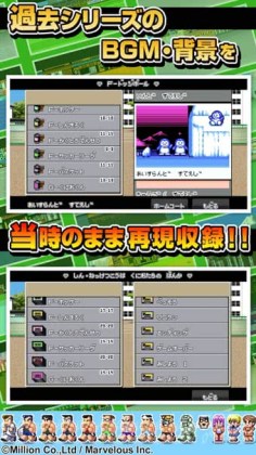 Ѫ AllStars!!ͼ3