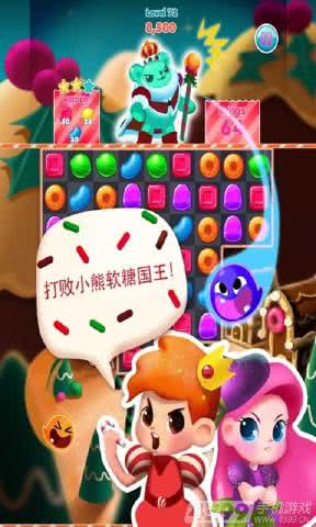 Candy Christmas(ǹ_g:ʥQ(ji))1.3.1.4g׿؈D0