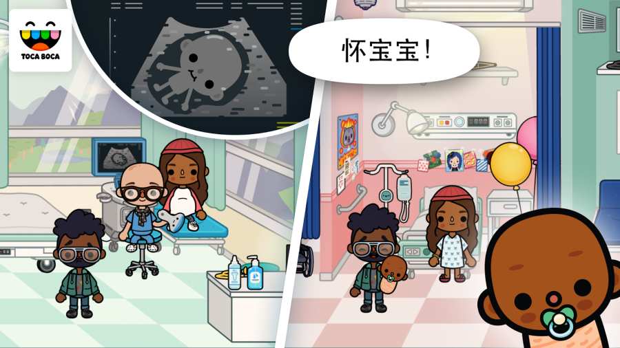 Toca Hospital(пt(y)Ժ)1.0ٷ؈D1