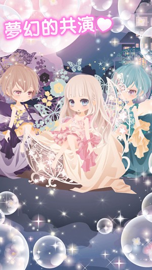 CocoPPaPlay(Ůĕr(sh))1.35ٷ؈D0