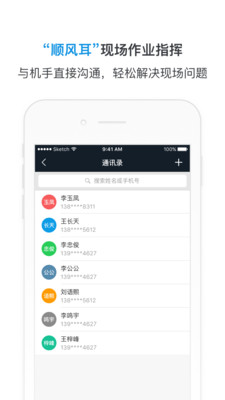 Cеָ]Android2.0.0؈D2