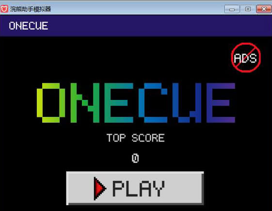 һUM(jn)OneCue׿İ