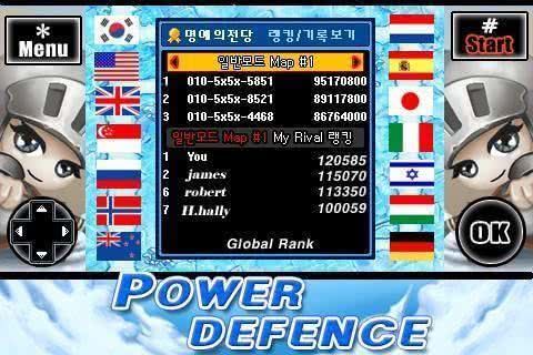 PowerDefenceFREE1.3׿؈D0