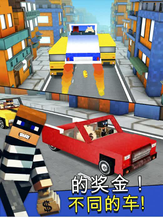 (qing)Iِ܇Robber Race Escape2.0.0׿؈D2