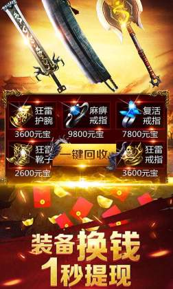 ս辭νͼ2