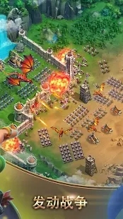 Lords of Empire(ս)ͼ2