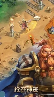 Lords of Empire(ս)ͼ4
