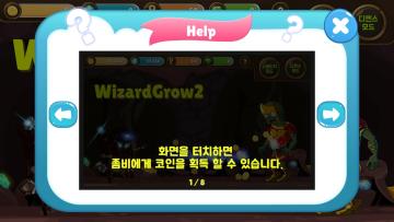 ����ħ��ʦ2��ͼ0