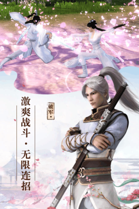 Ѱǽͼ3