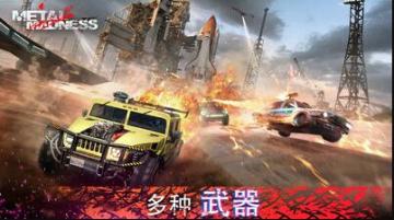 �����񳱴�Լ���ͼ2