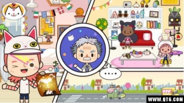 Miga Vacation(׼Сȼ֮)ͼ3