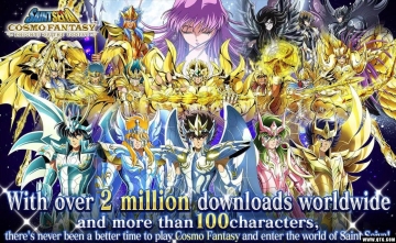 SAINT SEIYA COSMO FANTASY(ʥʿʸcosyo)ͼ0
