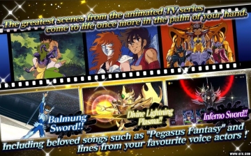 SAINT SEIYA COSMO FANTASY(ʥʿʸcosyo)ͼ1
