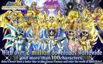 SAINT SEIYA COSMO FANTASY(ʥʿʸcosyo)ͼ4