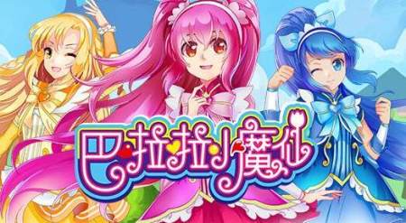 海贼王手游大全_海贼王题材的手游_海贼王手游下载