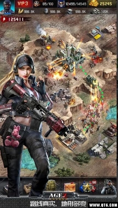 Age of Z(Z时代)截图1