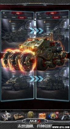 Age of Z(Z时代)截图2