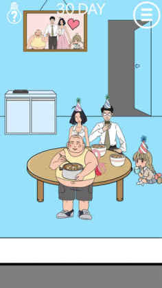 妈妈把我的泡面藏起来了2截图3