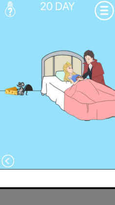 妈妈把我的泡面藏起来了2截图2