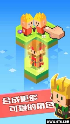 ·½¿éÀÖµº½ØÍ¼1