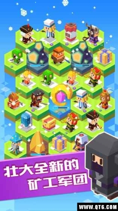 ·½¿éÀÖµº½ØÍ¼2