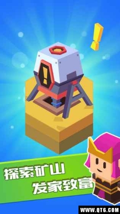 ·½¿éÀÖµº½ØÍ¼3