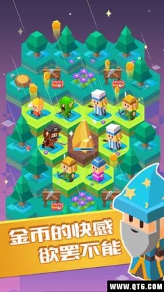 ·½¿éÀÖµº½ØÍ¼4