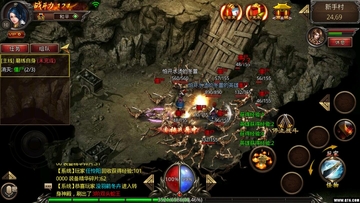 狂暴大陆截图4
